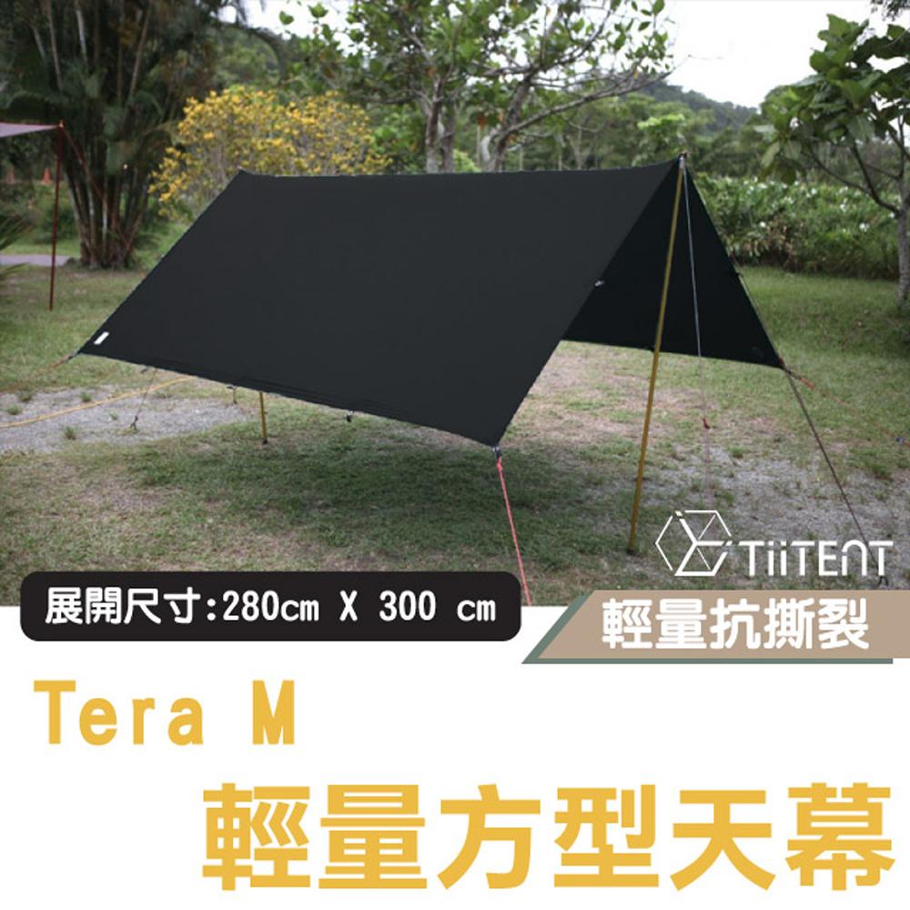【TiiTENT】新款 Tera M 輕量方型天幕/登山天幕/野營天幕(耐水壓2000mm)/ TRAM-B 墨黑✿30E010